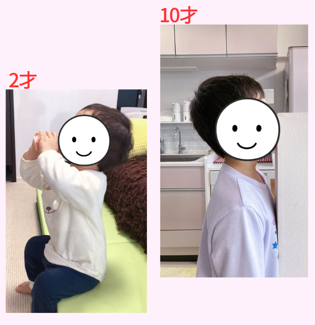 身長がほぼ倍
2才(左)78cm
10才(右)133cm