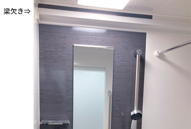 タカラの梁欠き技術