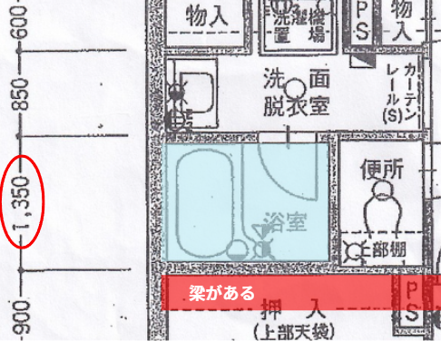 当時築40年のお風呂の間取り