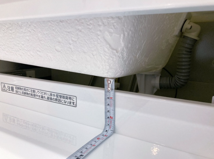 一番低いところは7.7~7.8cm