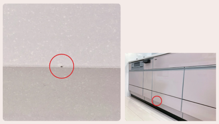 1点目　シンク下の最下段