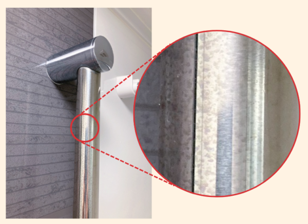 シャワーのスライドバー