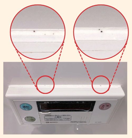 お湯張りパネルの上