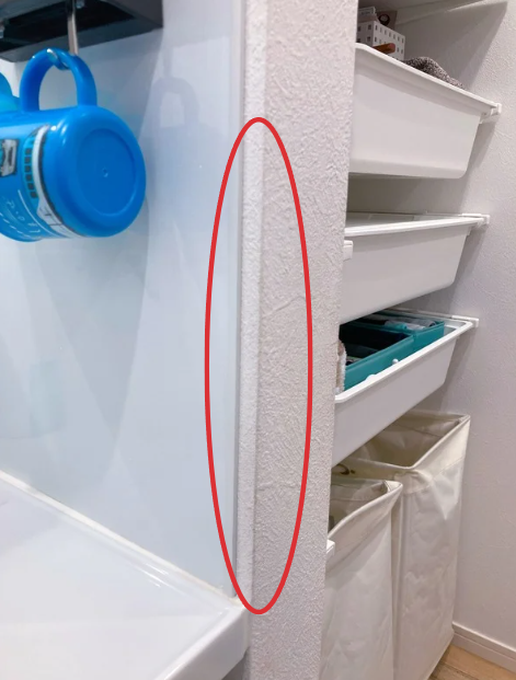 角はスレやすい