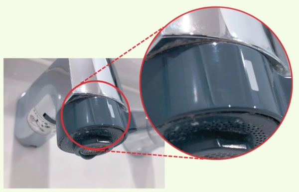 下からみると汚れてる