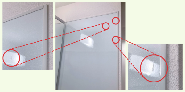 よく見るとシリコンが付いてる