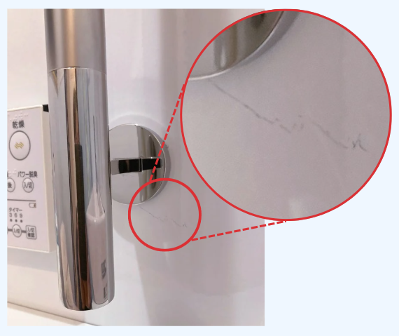 ドリルでガガガ