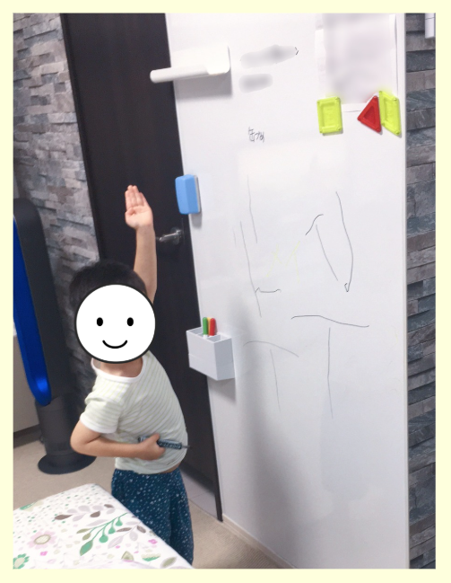 息子4才（96cm）
「Ｔ」にはまる