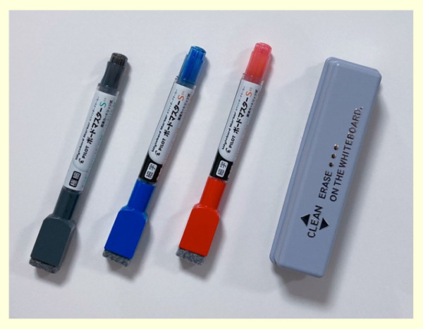 いま使ってるやつ