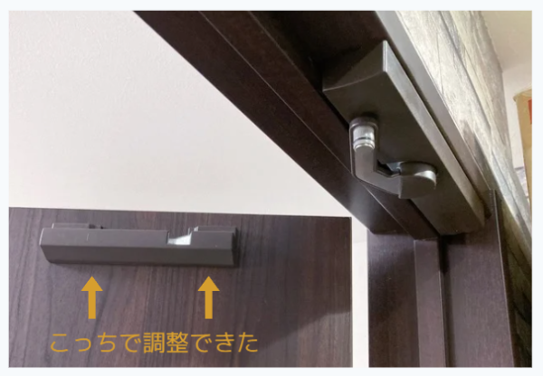 リビング収納のソフトクローズ