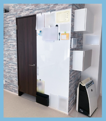 エマウォール
80×198cm