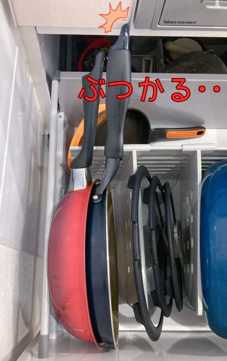 2cm差でぶつかる・ぶつからないが出た