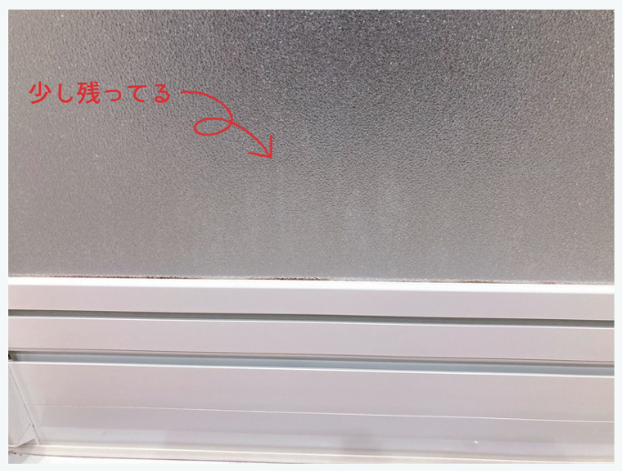 うすく残る石鹸かす