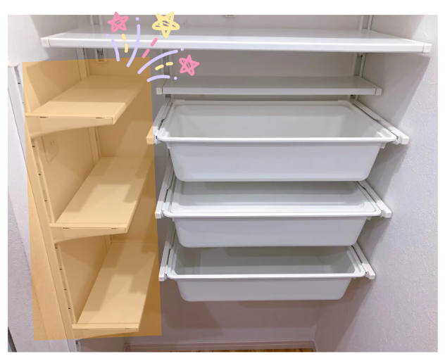 フリースペースの中でもここを考えた自分をほめたい