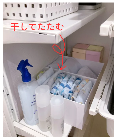洗濯ネットをしまう箱追加