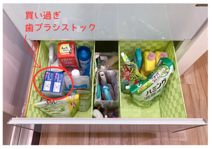 歯ブラシストック
やっと1箱減った