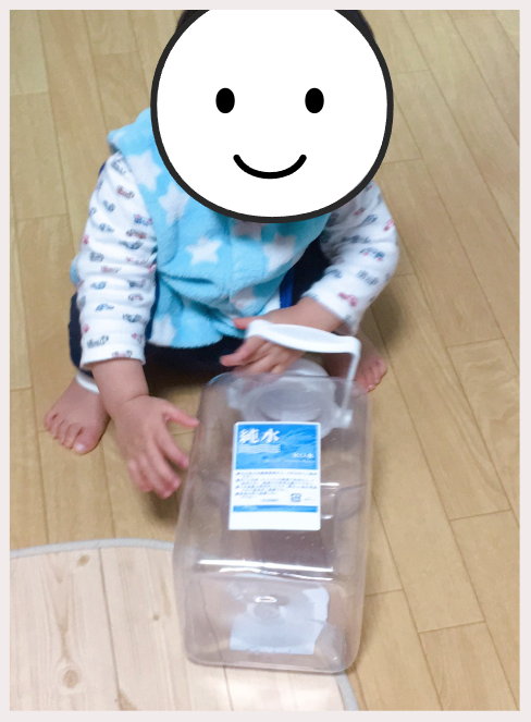 容器代数百円