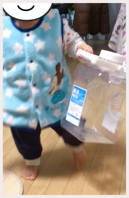 無料の水はすぐに汲みにいかないといけない